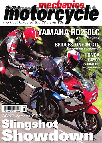 Gpz750r gsx r750 - 250lc, bultaco