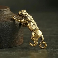Vintage Copper Tiger Figurine