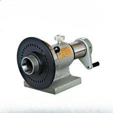 Rotary indexing device center - device,