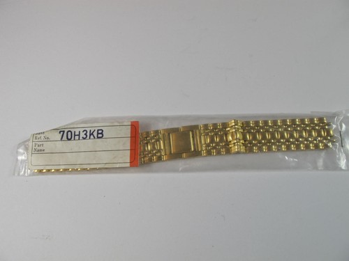 Seiko pulsar mens old - pulsar,