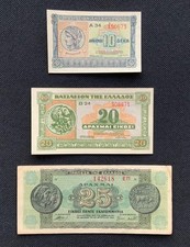 Greece banknotes ww2 - banknotes, era