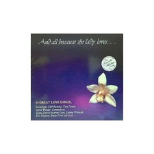 Various - And All Because The