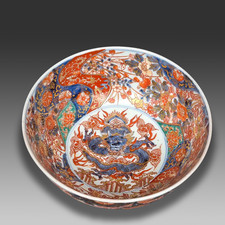 Japanese Imari Dragon bowl -