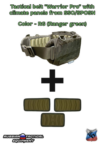 Tactical belt warrior pro - belt, "warrior