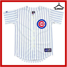 Chicago Cubs Baseball Jersey