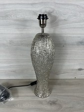 Beautiful Pewter Poured Design