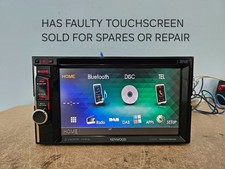 KENWOOD DDX5016DAB DOUBLE DIN