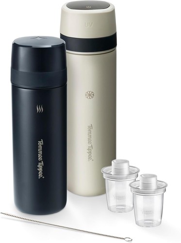 Tommee tippee prepgo portable - prepgo,