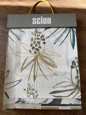 Scion Zanzibar Fabric 32 X Sample Book Most Cotton Mixed Media Patchwork Collage