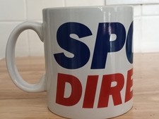 Sports Direct Large Ceramic