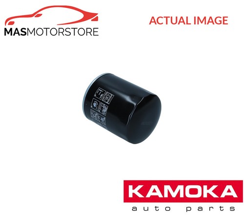 Engine oil filter - oil,