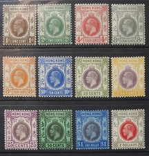 HONG KONG KGV 1921 Short Set to $2 (SG117-130) - Fine Mounted Mint - £330