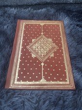 Vintage Moroccan Leather Hand