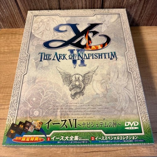 Napishtim box dvd rom - box, dvd-rom