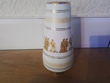 Neofitou Greek Vase White 24K Gold Plated Vase  14cm