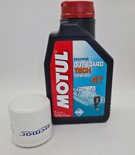 Oil Filter & OIL for 8HP 10HP 15HP 20HP HONDA BF8D BF10D BF15D BF20D Outboard