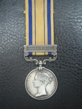 SOUTH AFRICA 1879 ZULU MEDAL