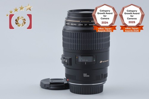 Canon 100mm 8 - canon, macro