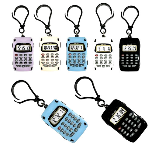 Mini calculator key - key, ring