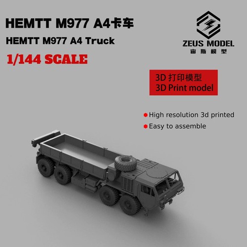 144 scale hemtt m977 a4 - 1/144,