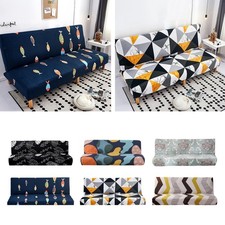 Armless Futon Cover Armless