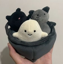Jellycat Cauldron Cuties Plush Rare Retired Character BNWT with Tags & Dust Bag