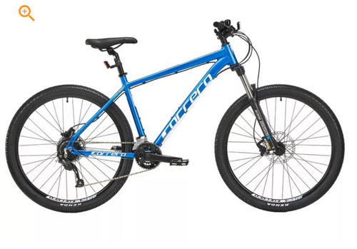 Bycicle carrera vulcan - bycicle, mens