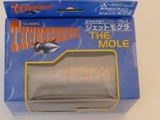 Thunderbirds Aoshima The Mole