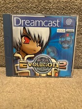 Evolution 2: Far Off Promise (Sega Dreamcast PAL) inc. Manual; EX - No Damage
