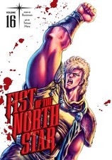 Fist of the North Star, Vol