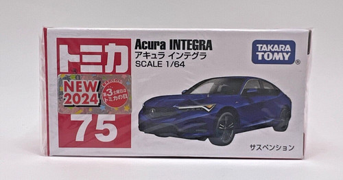 Stock takara tomy tomica - uk,