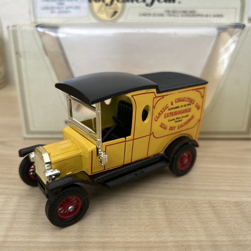 Rare matchbox yesteryear - rare,
