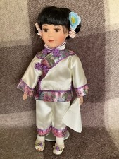 Vintage Porcelain Doll - costume - Chinese style outfit