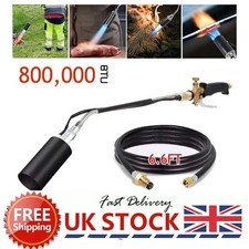 2M Hose Long Arm Propane