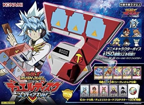 Konami rush duel - yu-gi-oh!,