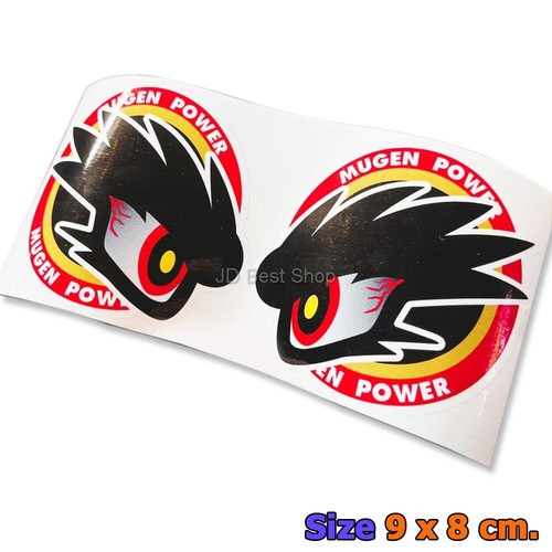 Jdm style mugen power logo - jdm,