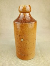 ⭐ Antique M. E. Curtis