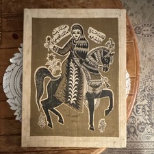 Middle Eastern Fabric Painting