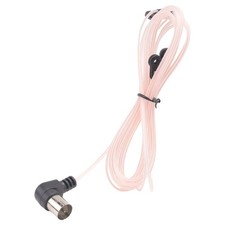 FM Broadcast Antenna 75 Ohm