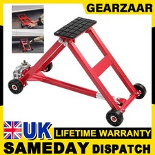 Adjustable Heavy Duty Car Lift