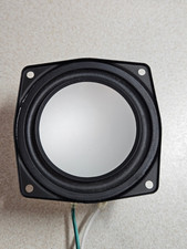 Mordaunt Short MS3w-3R5 Bass