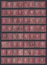 QV 1d Penny Red Stars x 64