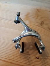 Campagnolo Chorus Brake Calipers Front and Rear Set