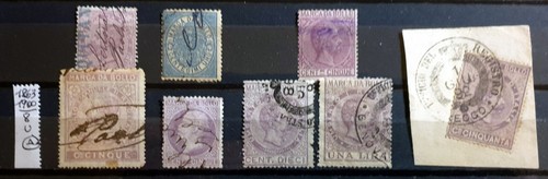 Italy kingdom 1863 1900 stamp - 1863-1900,
