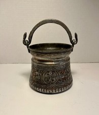 Antique Turkish Hand Hammered