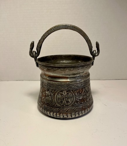 Antique turkish hand hammered - turkish,