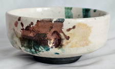 Gorgeous studio pottery Raku