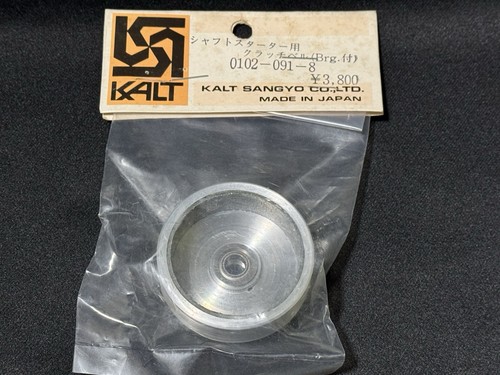 Kalt helicopter 0102 091 8 - kalt,