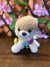 Gund Itty Bitty Boo Hula Boo