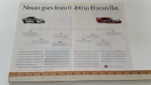 1993 nissan 300zx turbo - 1993,